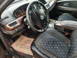 BMW 745-3