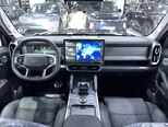 JETOUR T2-8