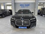 BMW 740-2