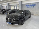 BMW 740-1