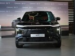 GAC S7-2
