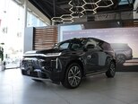 GAC S7-1