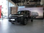 GAC S7-1