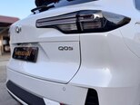 Changan Qiyuan Q05-12