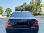 Mercedes S 500-2