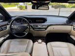 Mercedes S 500-9