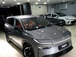 Toyota bZ3X-1