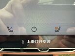 Changan Uni-Z-34