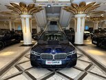 BMW 530e-1