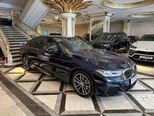 BMW 530e-2