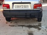 Saipa 132-5