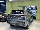 Changan CS 55 Plus-4