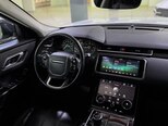 Land Rover RR Velar-10