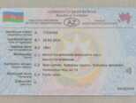 MAZ 5334-7