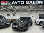 Land Rover RR Evoque-1