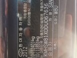 Hyundai Santa Fe-8