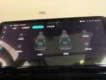 Changan CS 55 Plus-7