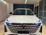 Changan Uni-Z-1