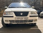 Khazar LX-3
