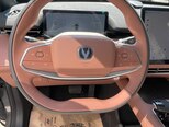 Changan Uni-Z-7