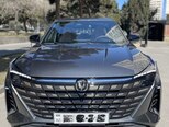 Changan Uni-Z-1
