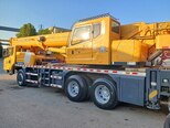 XCMG QY25K-II-7