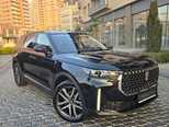 Bestune T99-1