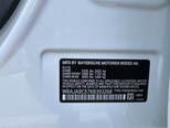 BMW 530e-21