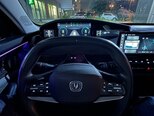 Changan Uni-K iDD-20