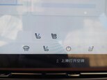 Changan Uni-Z-10