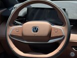 Changan Uni-Z-10