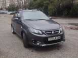 Saipa Quik-1