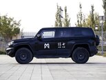 M-Hero 917-3