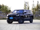 M-Hero 917-1