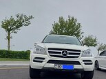 Mercedes GL 550-1
