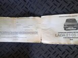 LADA (VAZ) 2107-21