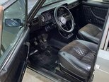 LADA (VAZ) 2107-5
