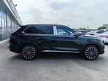 Geely Monjaro-5