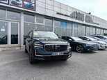 Geely Monjaro-2