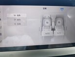 Geely Monjaro-33