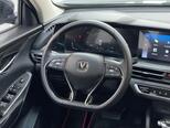 Changan CS 75 Plus-20