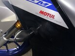Yamaha R15M-7