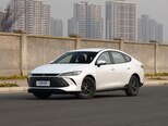 BYD Qin Plus-1