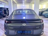 Changan Qiyuan A05-6