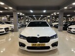 BMW 530e-1