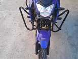 Tufan City 50-1