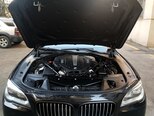 BMW 750-15