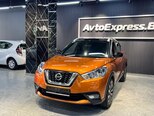 Nissan Kicks-7