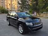 Jeep Compass-1