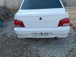 Saipa 132-2